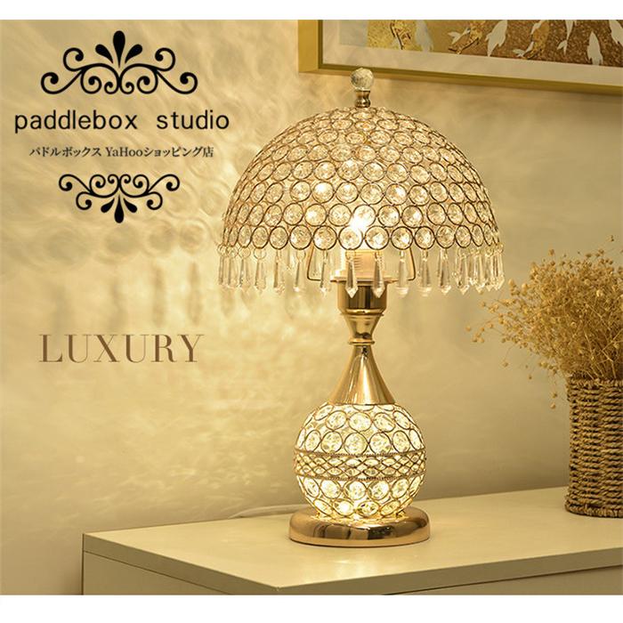 超人気の 卓上ライト テーブルランプ北欧の寝室のベッドサイドランプシンプルでモダンクリスタル 60 Off Iniciatupyme Cl