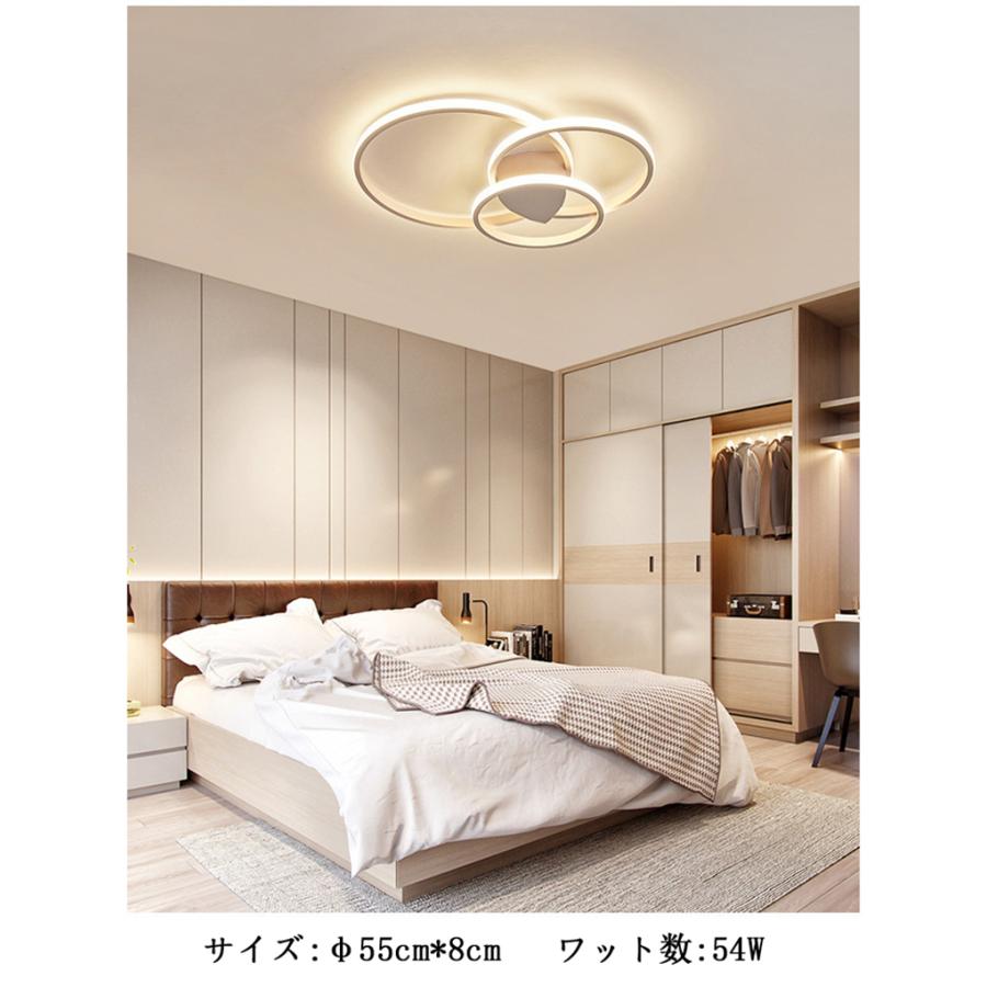 照明器具 天井照明 間接照明 おしゃれ 北欧 シーリングライト 8畳 和室 ダイニング リビング 居間用 寝室用シーリングライト Padcd 34 Padcd 34 パドルボックス 通販 Yahoo ショッピング