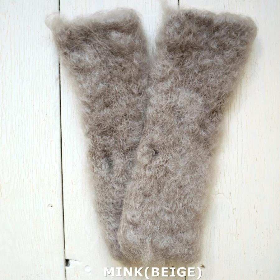 Adele's MOHAIR アデーレモヘア アデルズモヘア キッドモヘア アーム