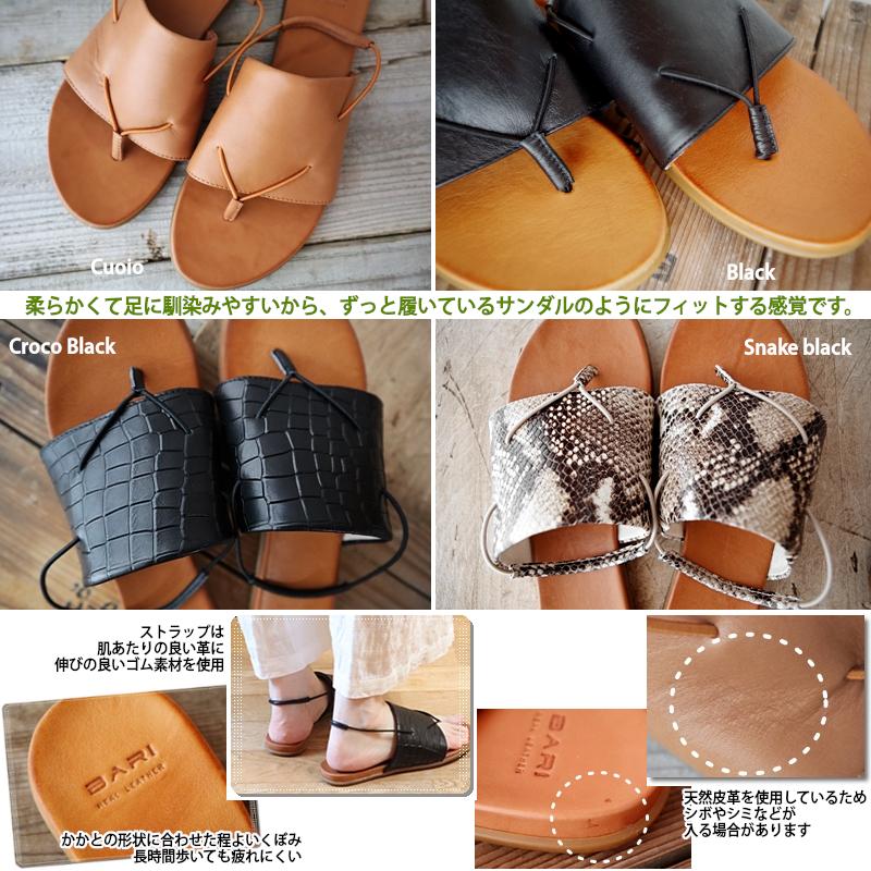 新色入荷！【MAURO de BARI マウロ デ バーリ】【KIRA 35】レザー 