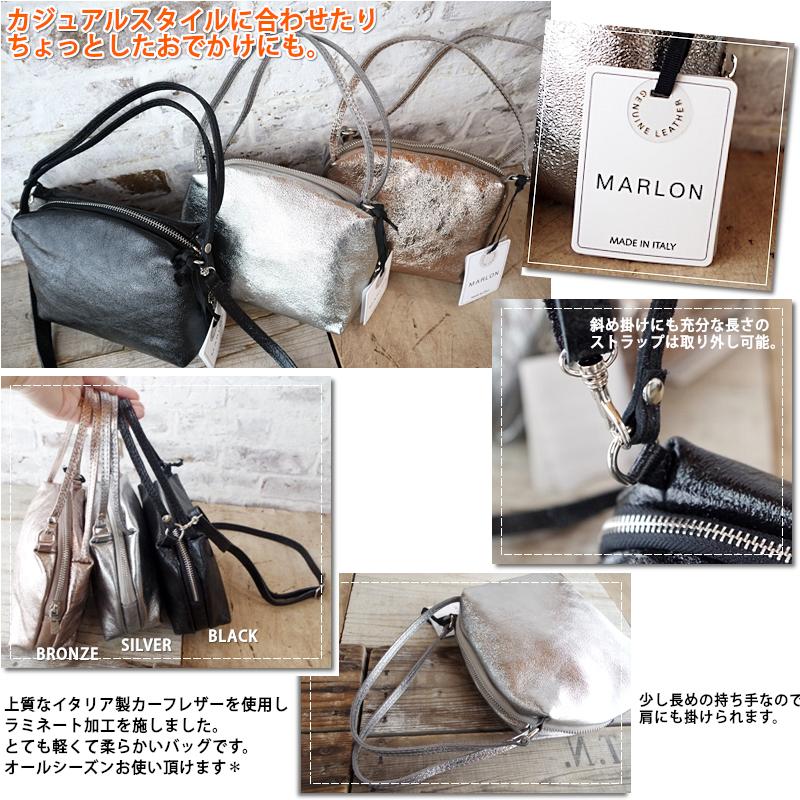 MARLON FIRENZE マーロンフィレンツェ BS0795(BORSA ART.NIWA MARLON FIRENZE マーロンフィレンツェ BS0795(BORSA ART.NIWA
