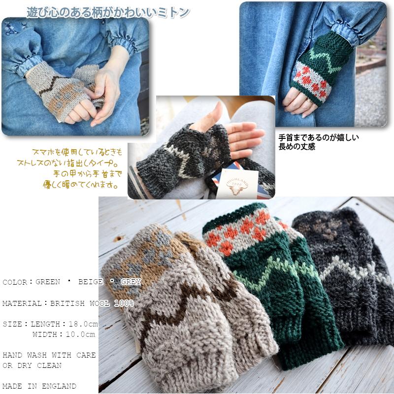 ミトン様　まとめ売り ミトン様 まとめ売り 予約販売｜最遲2025年12月以内 お届け予定