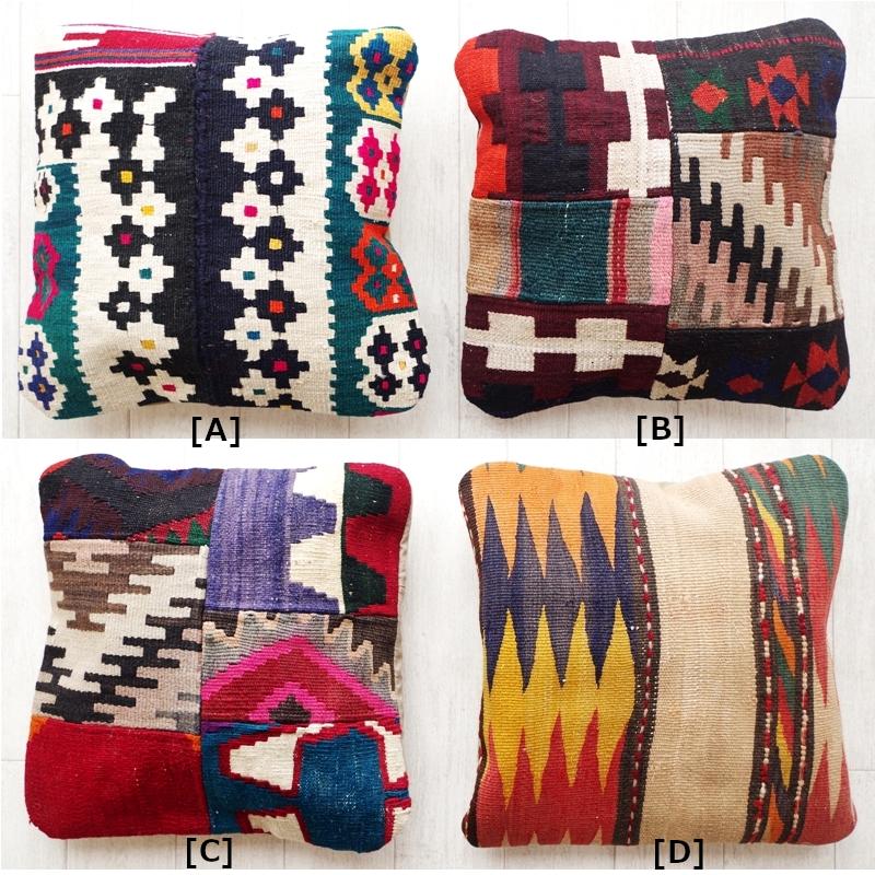 KILIM キリム オールドキリム クッションカバー(7柄) 送料無料買い付け