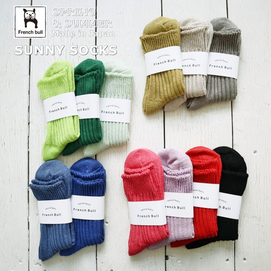 French Bull（フレンチブル） 靴下 レディース ソックス No.01-0151