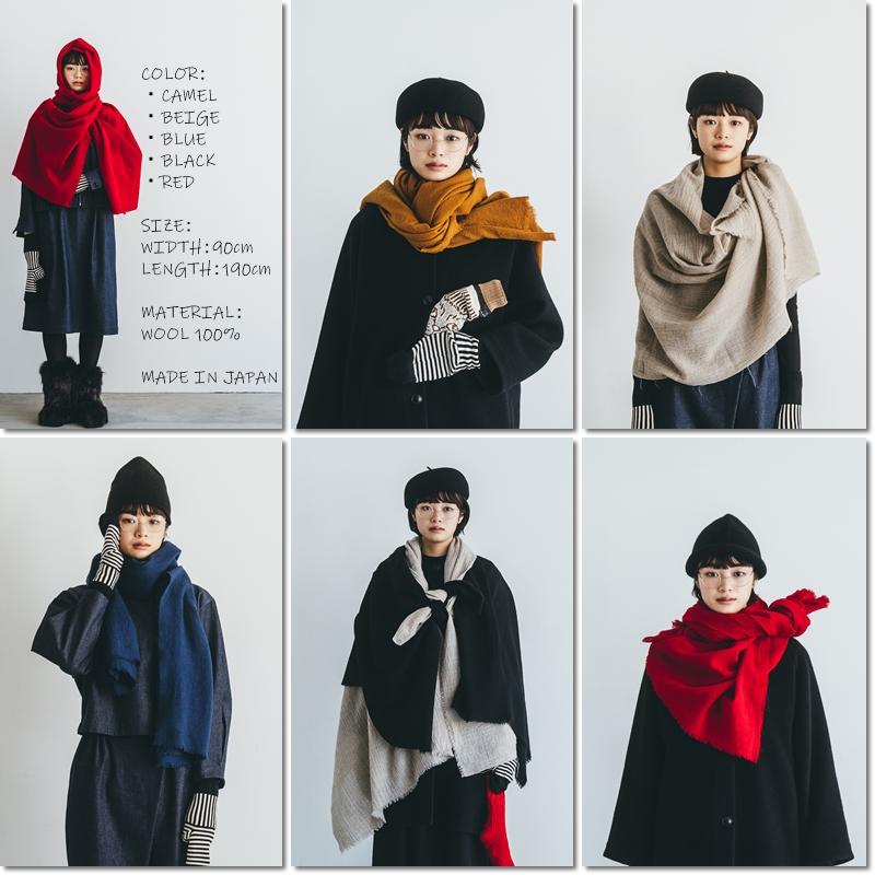 French Bull ストール マフラー スカーフ フレンチブル No.17-23204 ナイトスカイストール2024-25AW(5色) 【French フレンチブル】 : WEICA - 通販 - Yahoo!ショッピング French Bull ストール マフラー スカーフ フレンチブル No.17-23204 ナイトスカイストール2024-25AW(5色) 【French フレンチブル】 : WEICA - 通販 - Yahoo!ショッピング