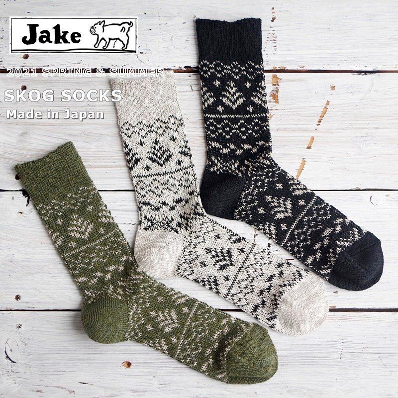 No 21 21 スコーグソックス メンズ French Bull フレンチブル 21年春夏 数量限定生産 Rn21 Skog Weica 通販 Yahoo ショッピング