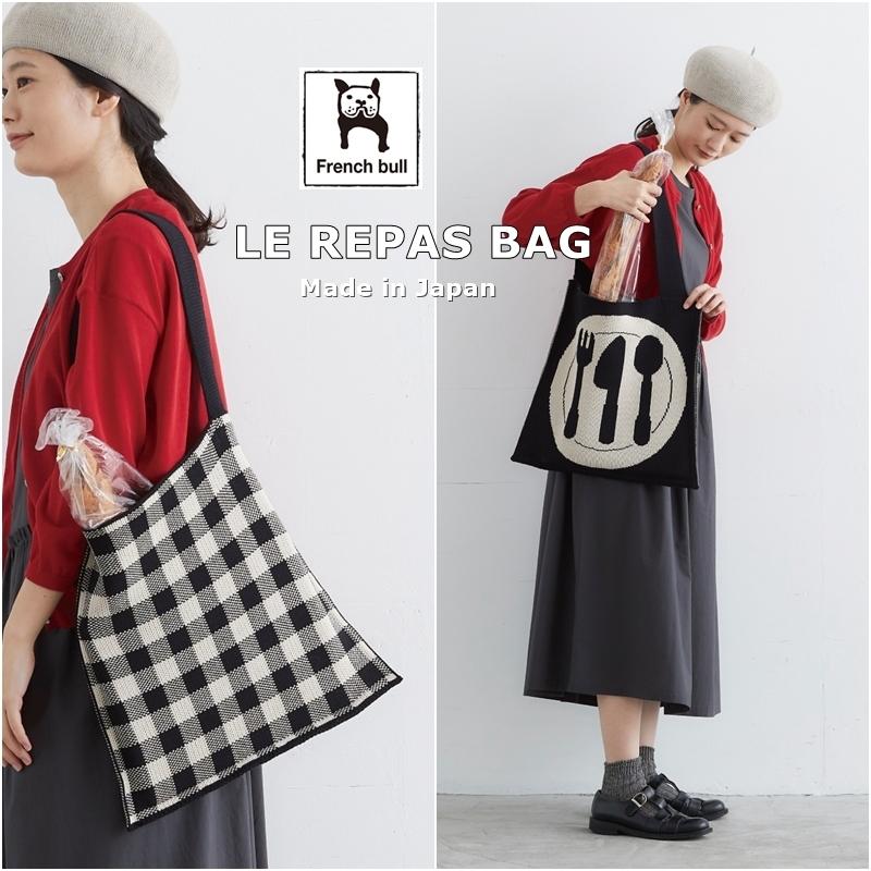 milet “eye”ライブグッズのトートバッグ ミュージシャン milet