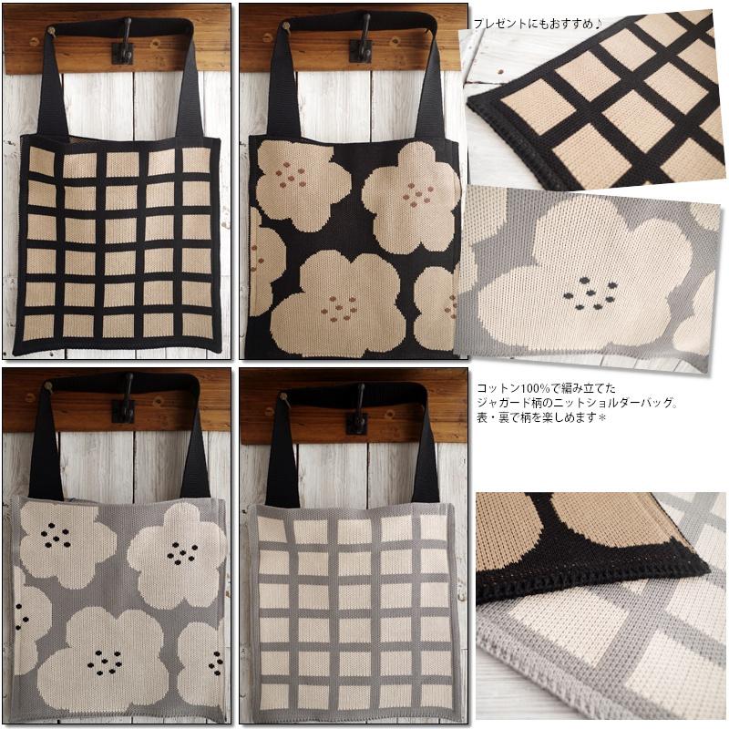 pardon my french ショルダーバッグ1点 MARY QUANT/ワンポイント刺繍 ナイロン ショルダーバッグ 限定