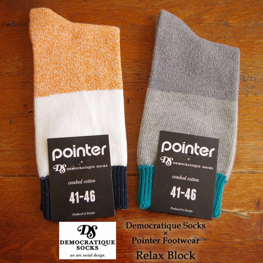 Democratique Socks デモクラティックソックス　ポインター Relax Block リラックス ブロック　メンズ　 直輸入　正規品｜paduu