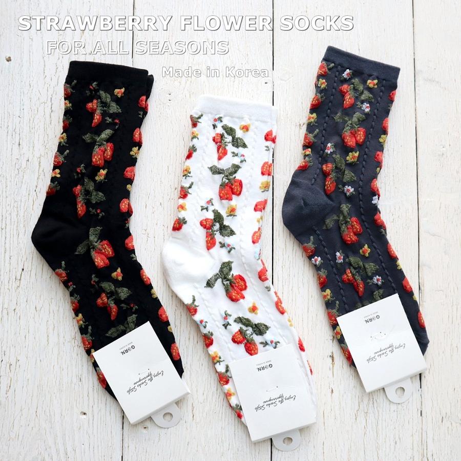 STRAWBERRY SOCKS ストロベリー柄コットンソックス(3色)2025年春夏