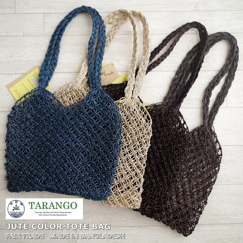 FAIR TRADE/MADE IN BANGLADESH】TARANGO/タランゴ<BR>ジュートカラートートバッグ (4色)【フェアトレード/ショルダーバッグ】 :tarango-colorebag-:WEICA - 通販 - Yahoo!ショッピング FAIR TRADE/MADE IN BANGLADESH】TARANGO/タランゴ<BR>ジュートカラートートバッグ (4色)【フェアトレード/ショルダーバッグ】 :tarango-colorebag-:WEICA - 通販 - Yahoo!ショッピング
