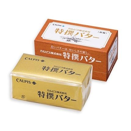 カルピス(株)特撰バター450g（有塩）カルピス　バター　　 :3526:ええもん - 通販 - Yahoo!ショッピング