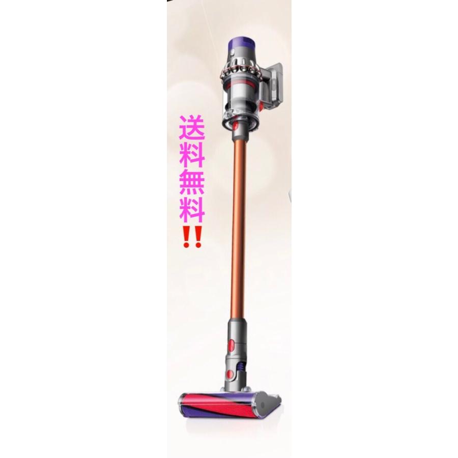 ダイソン Dyson Cyclone V10 Fluffy サイクロン式 コードレス掃除機 