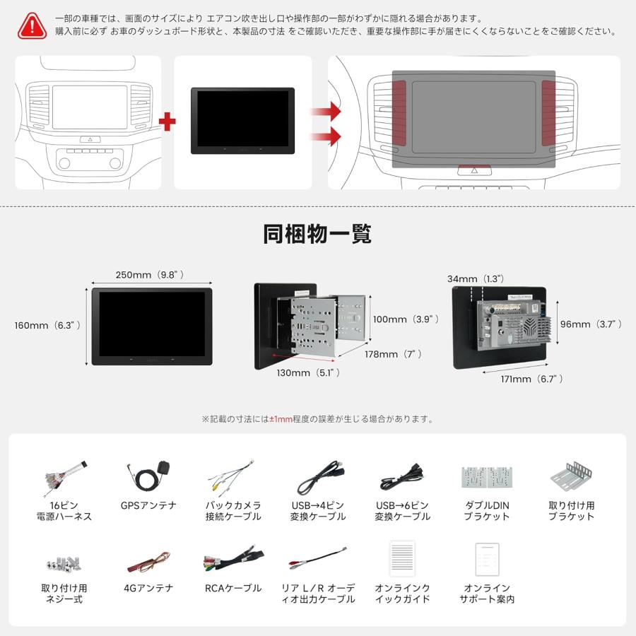 ATOTO S84代目進化版 S84G211 atoto 10.1 インチ QLED Androidナビ