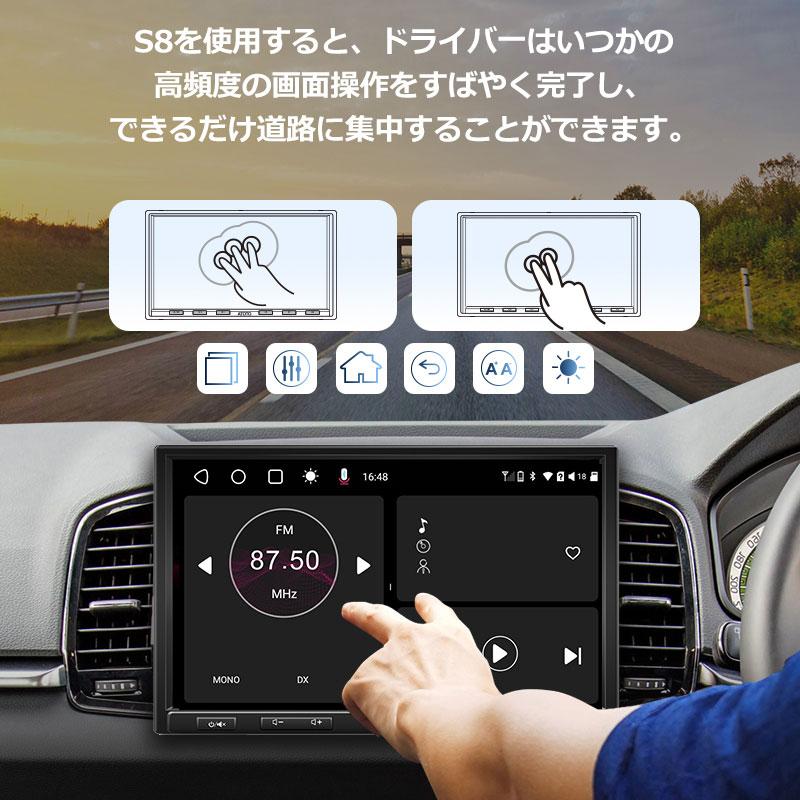 ATOTO 最新型 カーナビ 10インチ S8G1104PR】atoto s8 後付け ATOTO 最新型 カーナビ 10インチ S8G1104PR】atoto s8 後付け