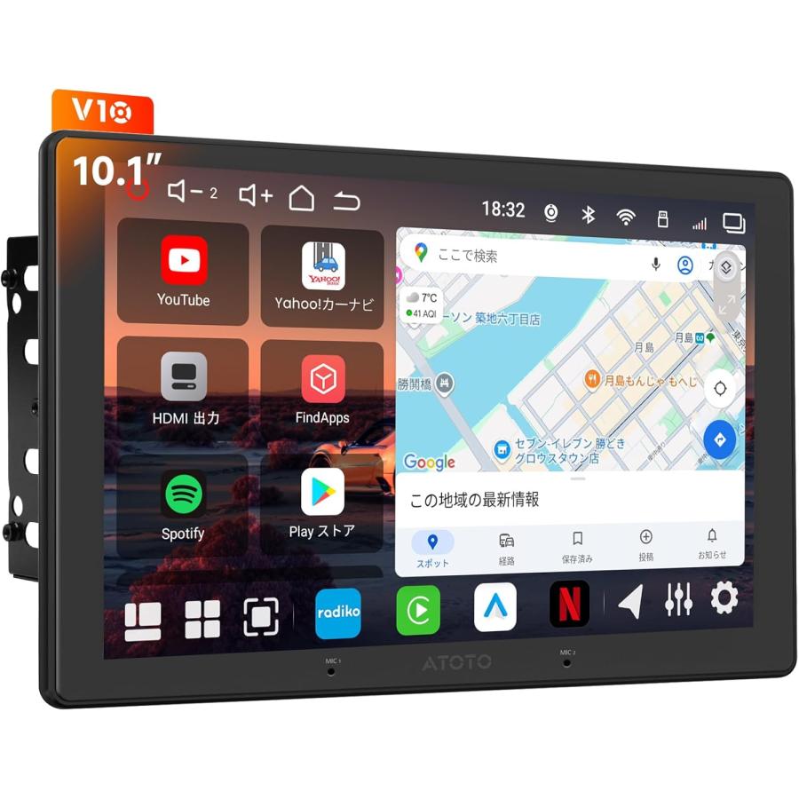 ディスプレイオーディオ 10インチAndroid14 前後カメラCarPlay 新型 Android14 10インチQLEDディスプレイオーディオ2DIN、AIカーナビ