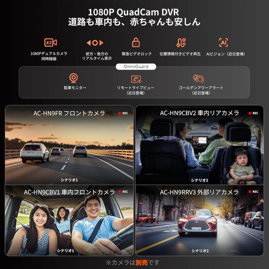 新型 Android14 10インチQLEDディスプレイオーディオ2DIN、AIカーナビ