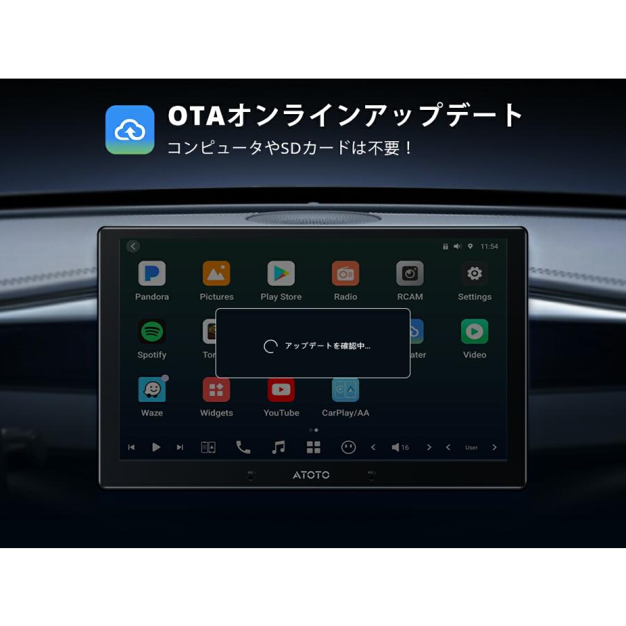 ATOTOZONE X10フローティングATOTO X10G110E 10インチ グレードアップ 10インチ QLED ATOTO X10G110E AI Android カーナビ 8G