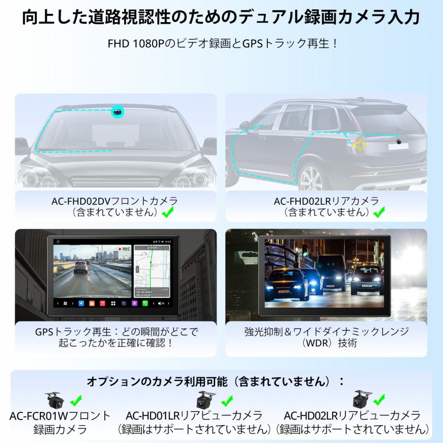 ATOTO X10G209E】atoto カーナビ 車載カーナビ ナビゲーション 大画面