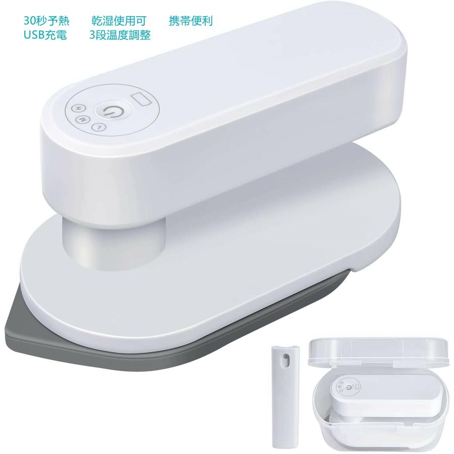 送料込み新品未使用旅行や帰省の際やアウトドアキャンプ等にも