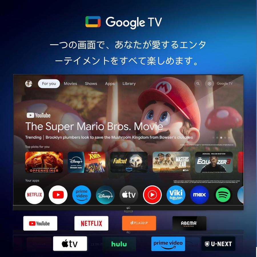 FPD チューナーレステレビ 32V型 720P Google TV ネット動画対応 FPD チューナーレステレビ 32V型 720P Google TV ネット動画対応