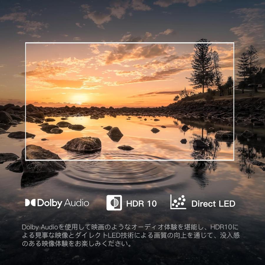 FPD チューナーレステレビ 32V型 720P Google TV ネット動画対応 スマートテレビ HDR10対応 Dolby Audio Google Cast内蔵 音声検索対応 VESA規格 : cg32-p2 : PAGODA - 通販 - Yahoo!ショッピング FPD チューナーレステレビ 32V型 720P Google TV ネット動画対応 スマートテレビ HDR10対応 Dolby Audio Google Cast内蔵 音声検索対応 VESA規格 : cg32-p2 : PAGODA - 通販 - Yahoo!ショッピング