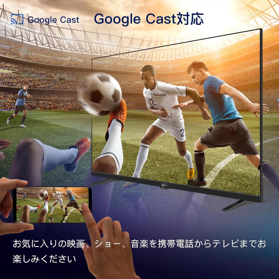 FPD チューナーレステレビ 32V型 720P Google TV ネット動画対応 FPD チューナーレステレビ 32V型 720P Google TV ネット動画対応