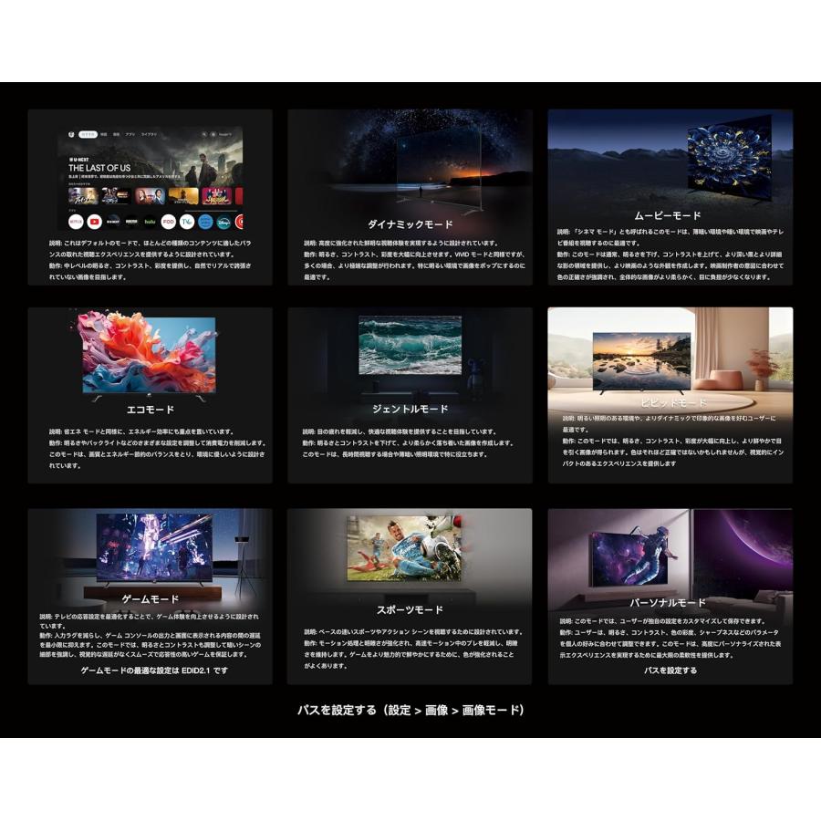 FPD チューナーレス テレビ 40V型 FHD Google TV フレームレス FPD チューナーレス テレビ 40V型 FHD Google TV フレームレス