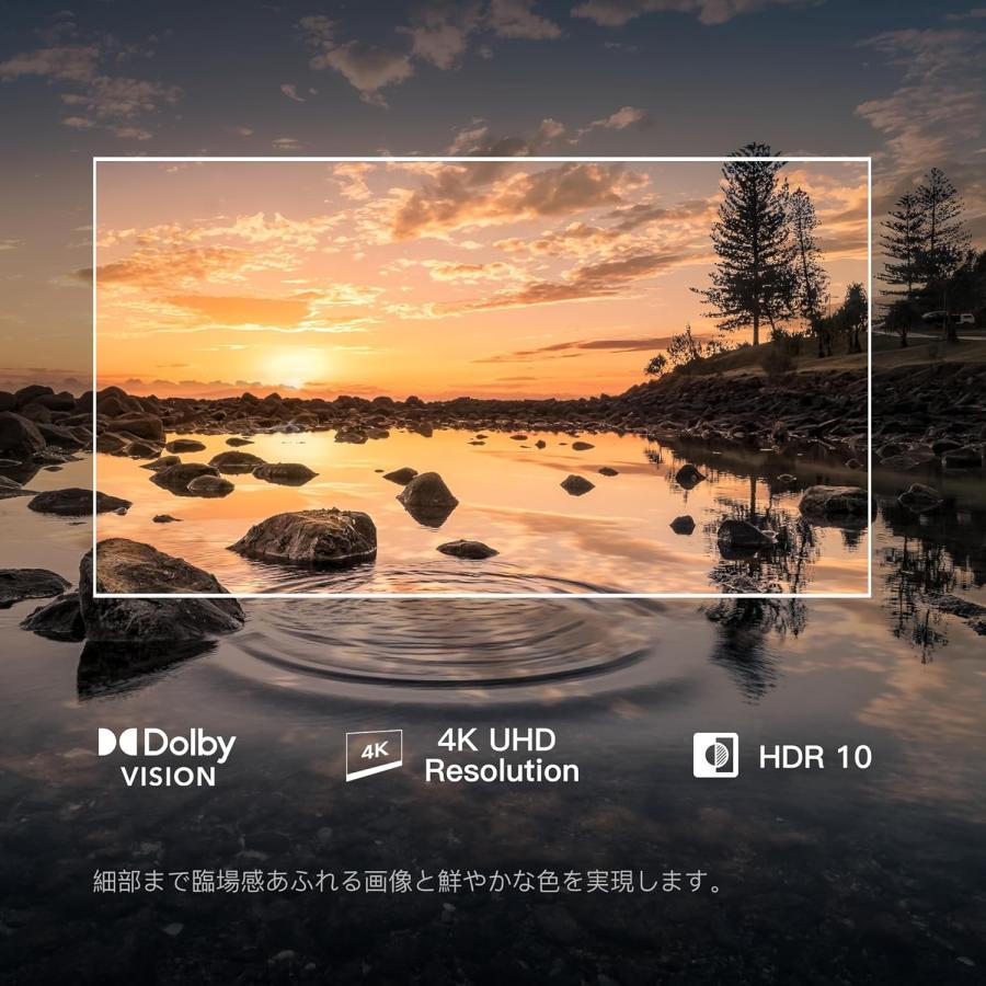 FPD チューナーレステレビ 50V型 4K Google TV ネット動画対応 FPD チューナーレステレビ 50V型 4K Google TV ネット動画対応