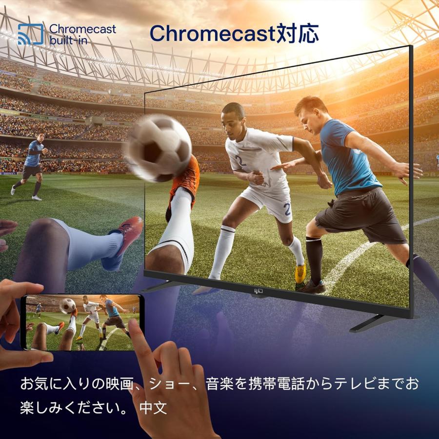 FPD チューナーレステレビ 50V型 4K Google TV ネット動画対応 FPD チューナーレステレビ 50V型 4K Google TV ネット動画対応