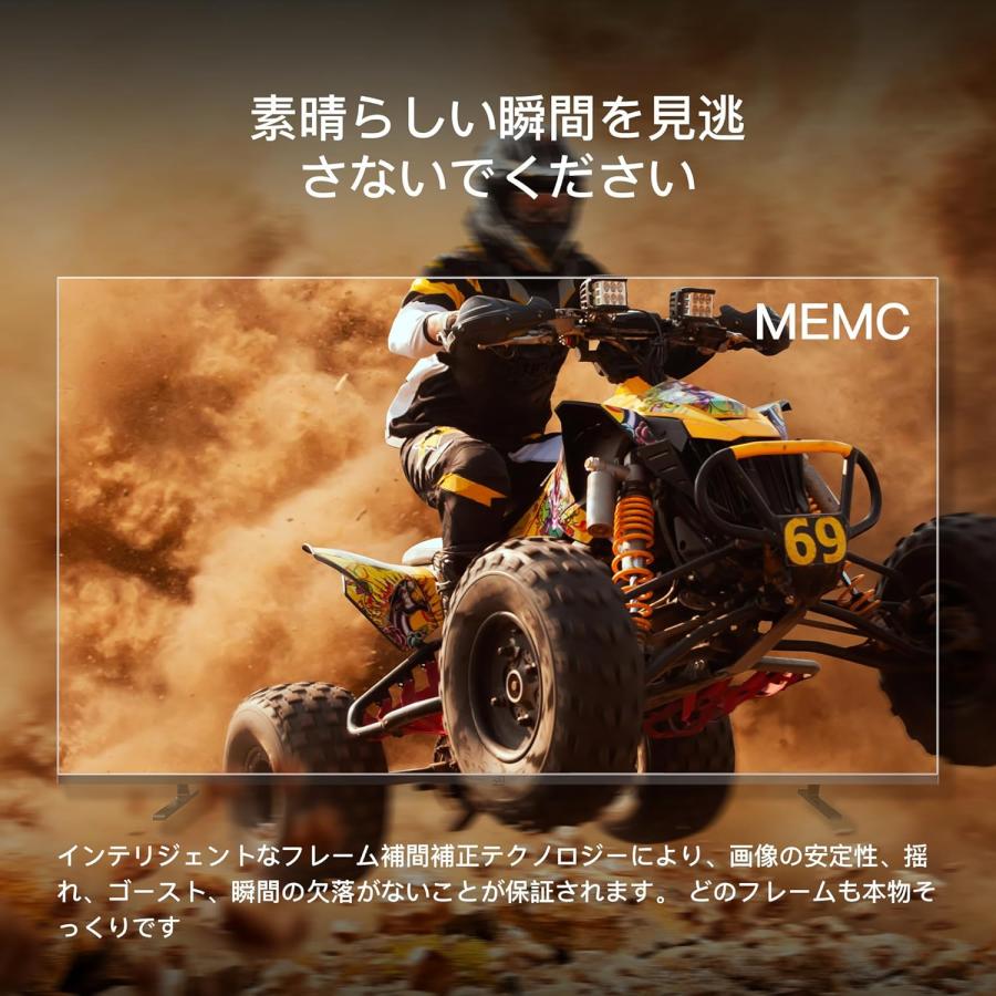 FPD チューナーレステレビ 55V型 4K Google TV ネット動画対応 FPD チューナーレステレビ 55V型 4K Google TV ネット動画対応