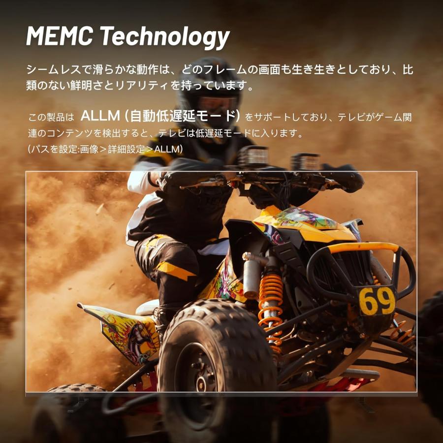 FPD チューナーレス テレビ 4K 65インチ Google TV 65V型 液晶