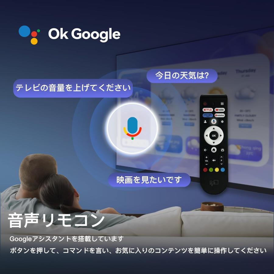 FPD チューナーレス テレビ 70V型 4K Google TV フレームレス FPD チューナーレス テレビ 70V型 4K Google TV フレームレス