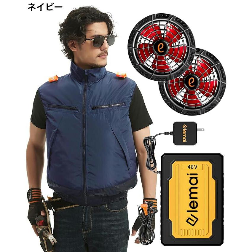 elemai] 2025NEWモデル チタンファン付きベスト遮熱-15℃ 48V最強