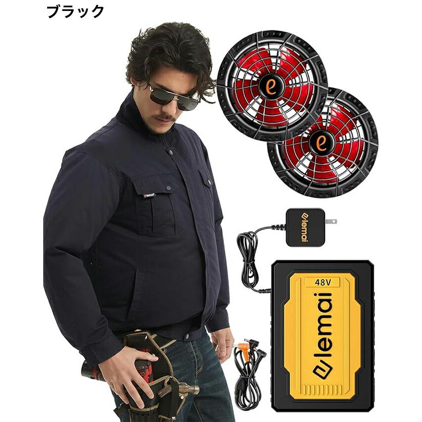 elemai] 2025モデル ファン付き作業服 遮熱-15℃ 超高出力48Vファン