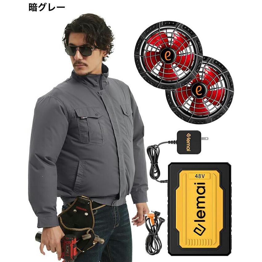 elemai] 2025モデル ファン付き作業服 遮熱-15℃ 超高出力48Vファン