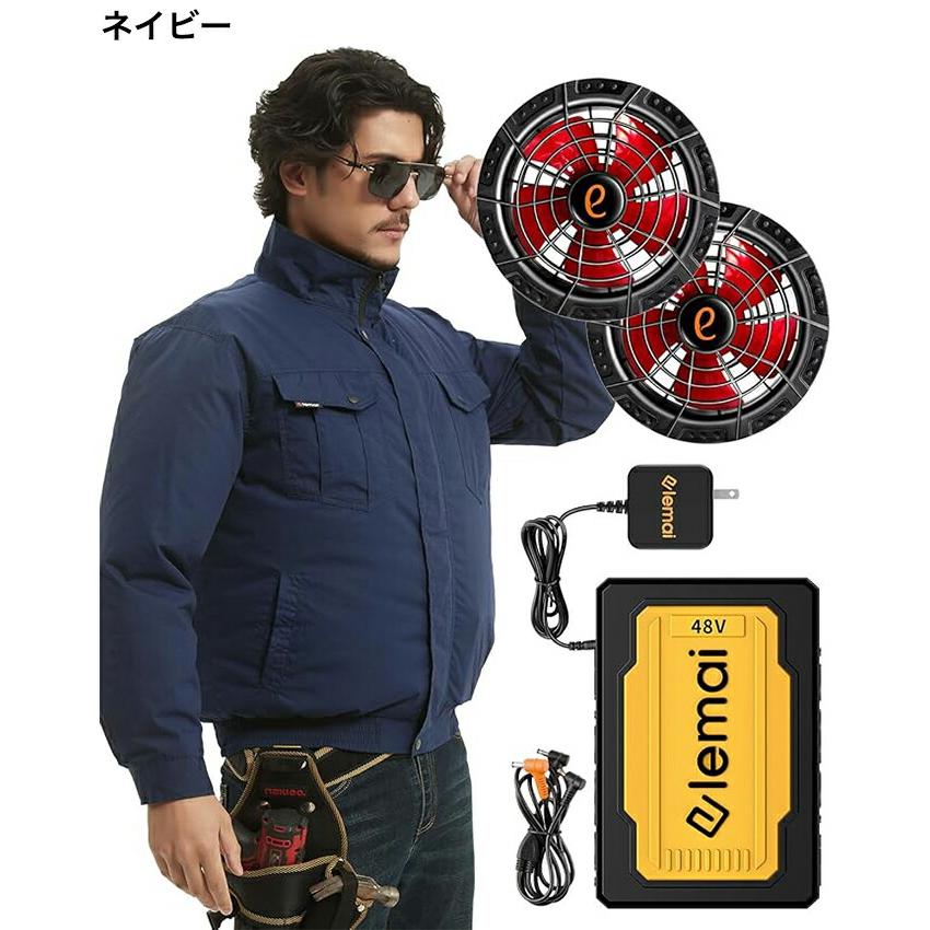 elemai] 2025モデル ファン付き作業服 遮熱-15℃ 超高出力48Vファン