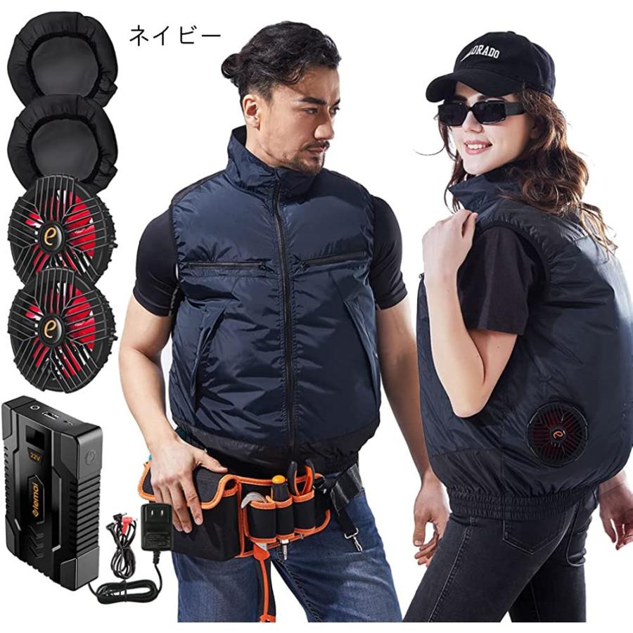 ELEMAIファン付きベスト 新作 夏作業服22V高電圧出力 25000mAh大 ELEMAIファン付きベスト 新作 夏作業服22V高電圧出力 25000mAh大