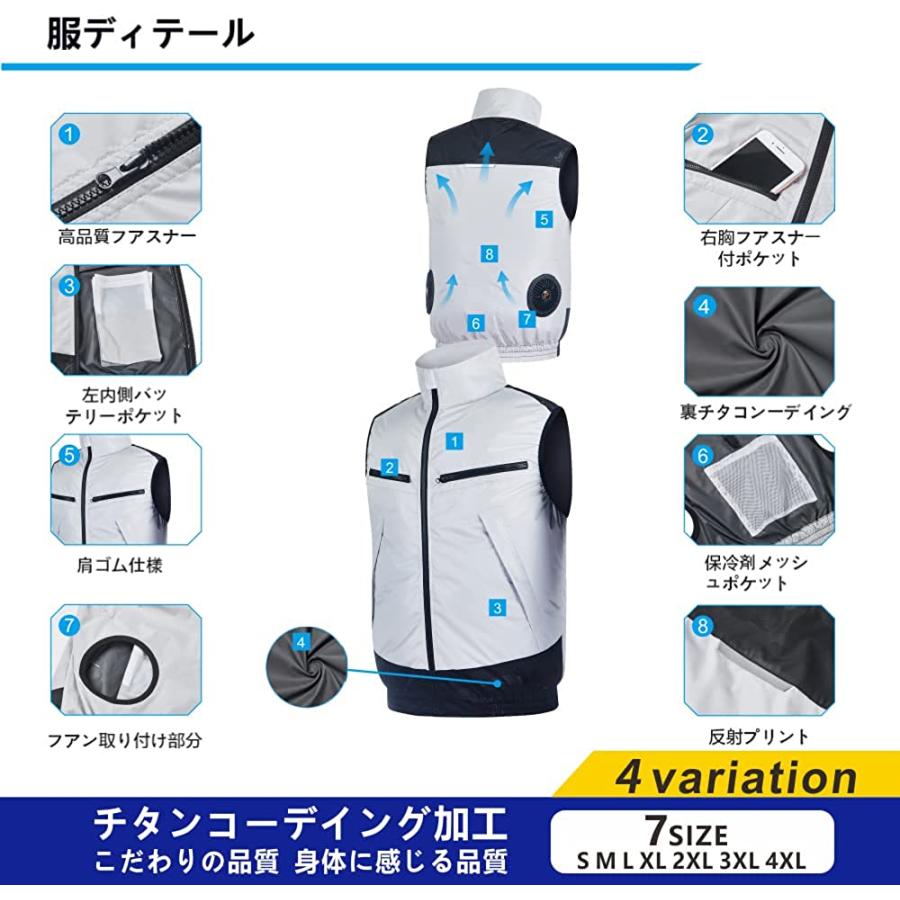 ELEMAIファン付きベスト 新作 夏作業服22V高電圧出力 25000mAh大 ELEMAIファン付きベスト 新作 夏作業服22V高電圧出力 25000mAh大