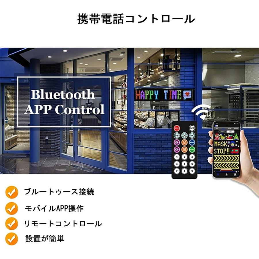 JCSRYD LED電光掲示板 落書き可能 200文字入力可能 柔軟 折りたたみ式