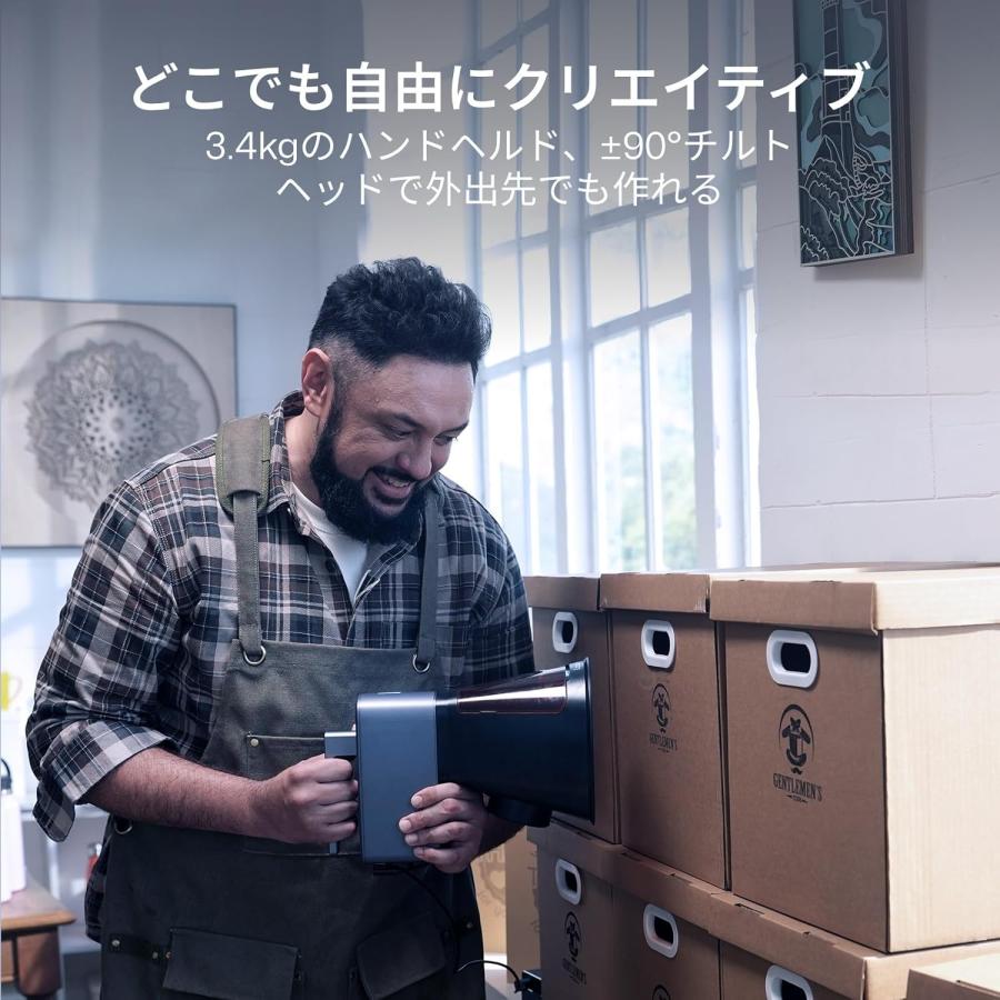 LaserPecker LP2 Plus レーザー彫刻機 家庭用 携帯式10Wレーザー
