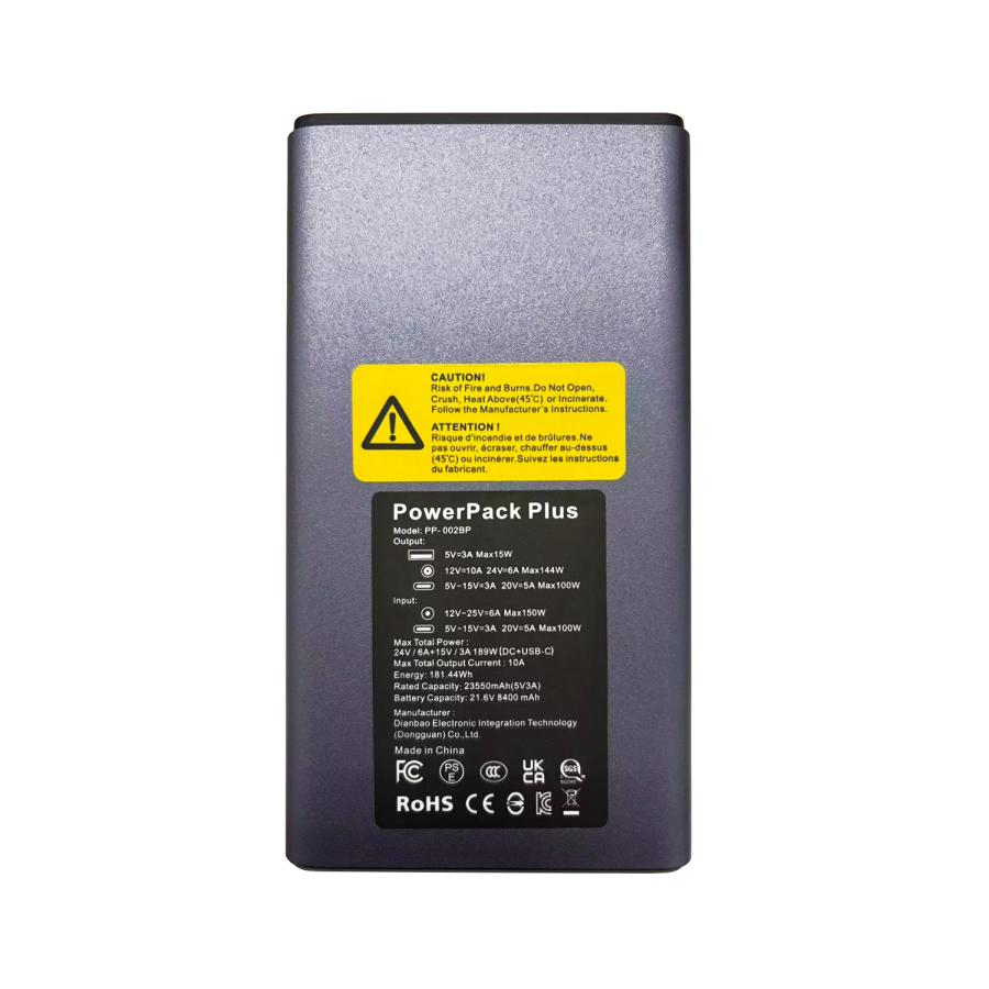 LaserPeckerパワーパックプラス モバイルバッテリー 23550mAh/181Wh 大