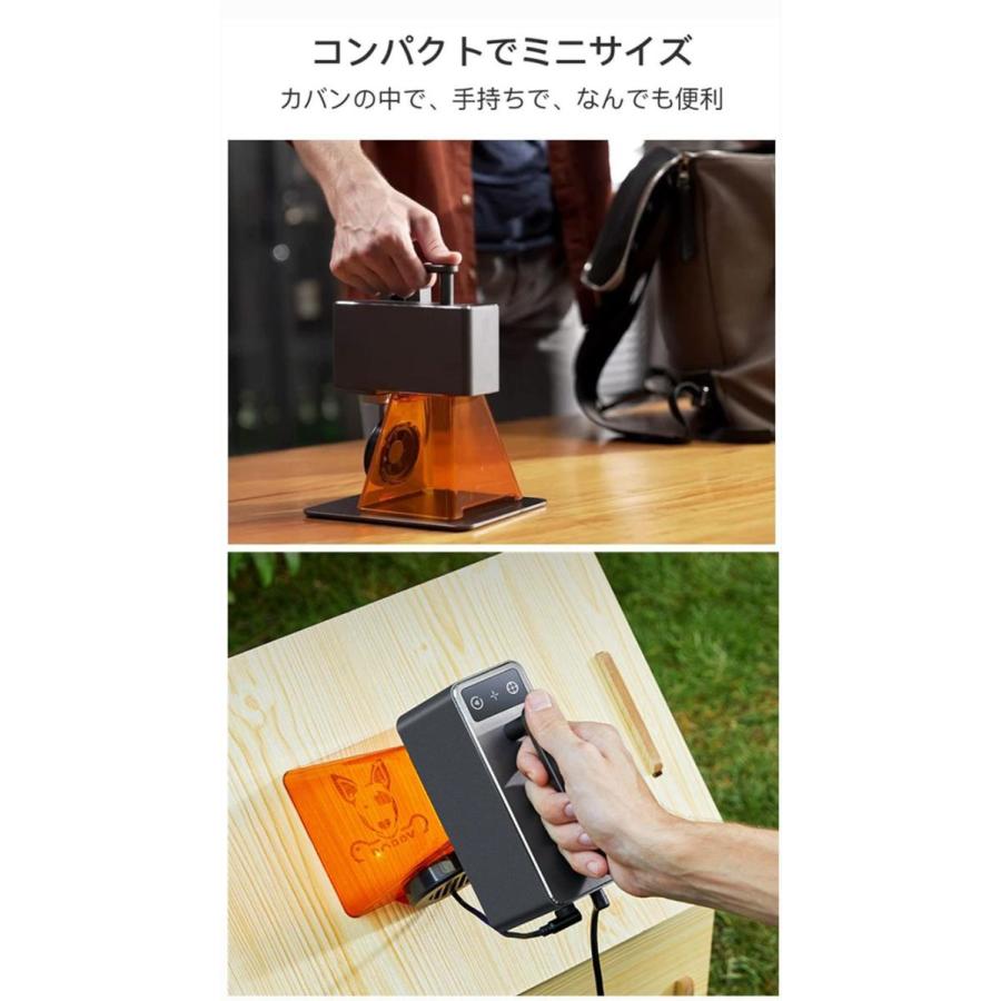 【正規販売店】レーザー彫刻機,LaserPecker2 小型レーザー刻印機 DIY道具 加工機 無線Bluetooth/iOS/Android/USB接続用 日本語アプリ｜pagoda｜11