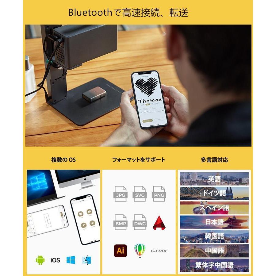 【正規販売店】レーザー彫刻機,LaserPecker2 小型レーザー刻印機 DIY道具 加工機 無線Bluetooth/iOS/Android/USB接続用 日本語アプリ｜pagoda｜13