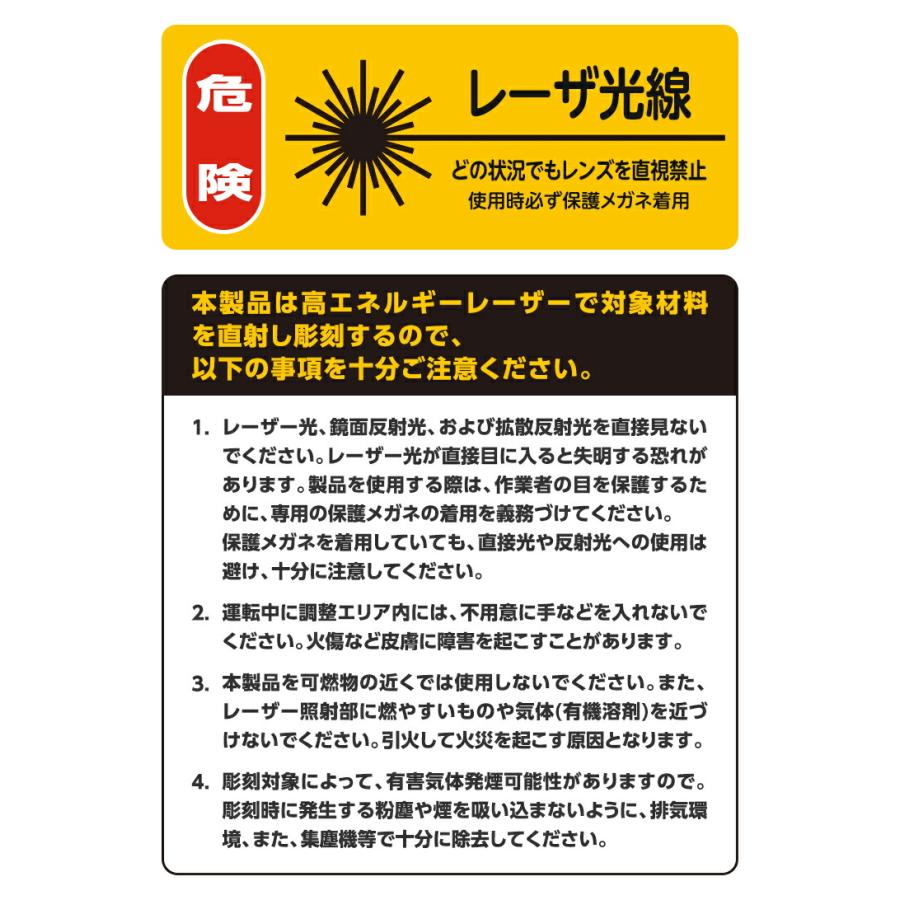 正規販売店】レーザー彫刻機 LaserPecker4 デュアルレーザーカッター