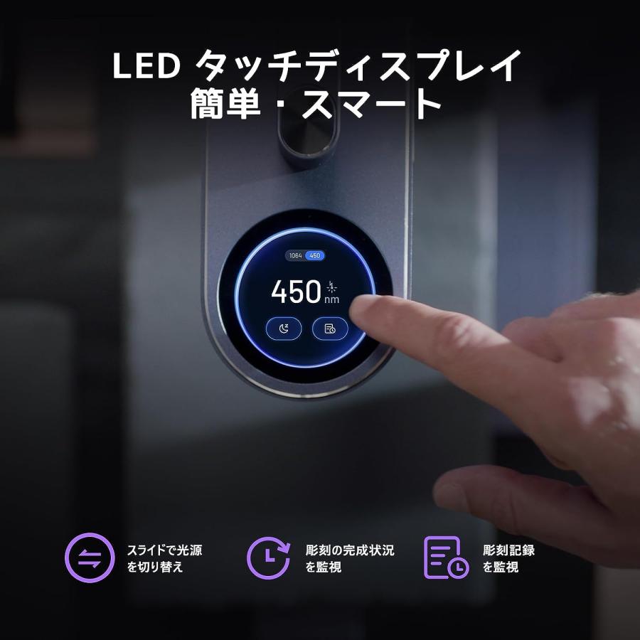 正規販売店】レーザー彫刻機 LaserPecker4 デュアルレーザーカッター
