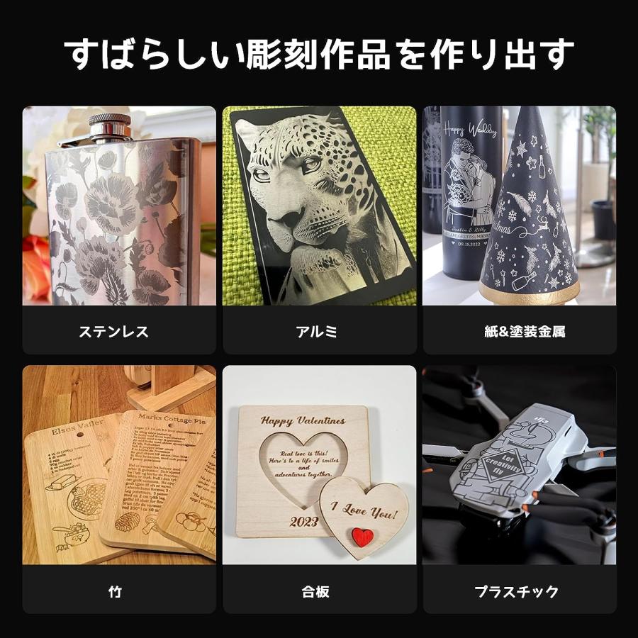 レーザーペッカープロ　レーザー彫刻機 再出品 レーザーペッカープロ レーザー彫刻機 再出品 レーザーペッカープロ