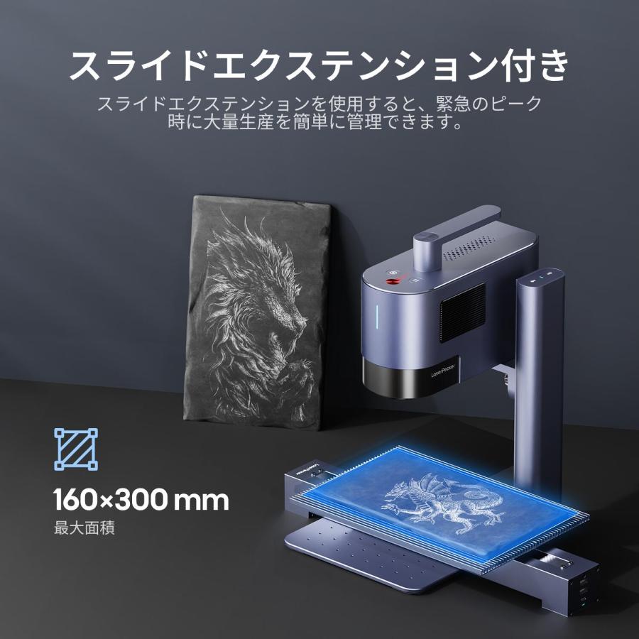 レーザー彫刻機 Laserpecker 5 レーザー加工機 20Wファイバー レーザー彫刻機 Laserpecker 5 レーザー加工機 20Wファイバー