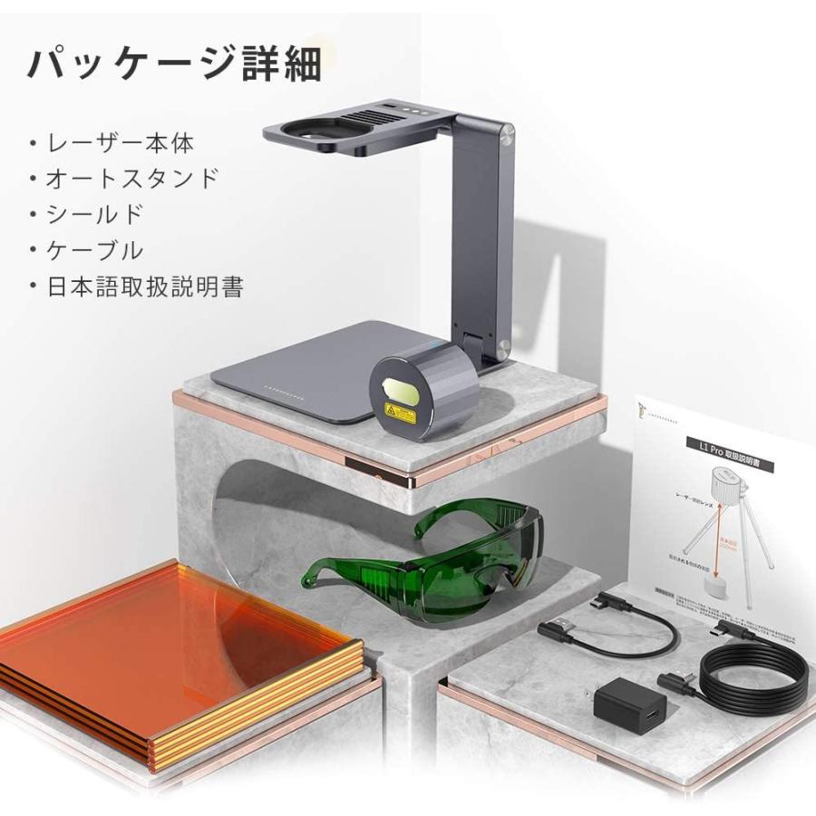 レーザー彫刻機 小型 レーザー刻印機 家庭用 DIY道具 コンパクト 軽量 加工機 プリント 初心者 プレゼント 刻印 レーザーカッター｜pagoda｜12