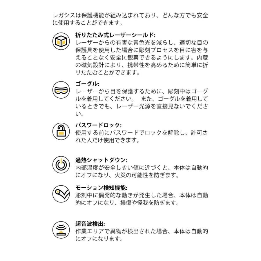 レーザー彫刻機 小型 レーザー刻印機 家庭用 DIY道具 コンパクト 軽量 加工機 プリント 初心者 プレゼント 刻印 レーザーカッター｜pagoda｜13